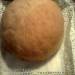 Chleb frankoński z mąką żytnią (Roggenmischbrot)