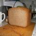 Wheat yeast bread with coriander