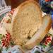 Vitek VT-4209 BW. Bread with bran and caraway seeds