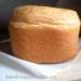 מקסוול 3751W. לחם עם חלב