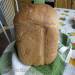 Pšeničný žitný chléb „Air“ v pekárně
