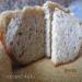 خبز القمح مع دقيق الحنطة على عجين الجاودار مع عصيدة حبوب القمح (الفرن)