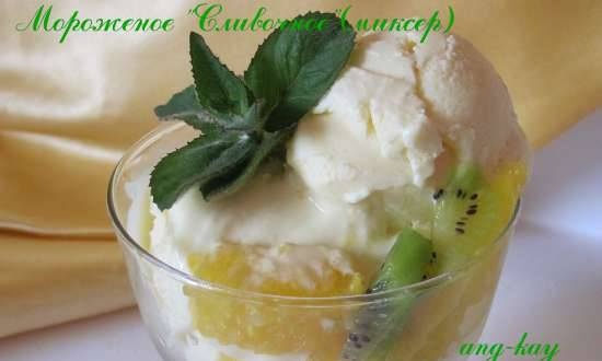 Lemon ice cream (mixer)