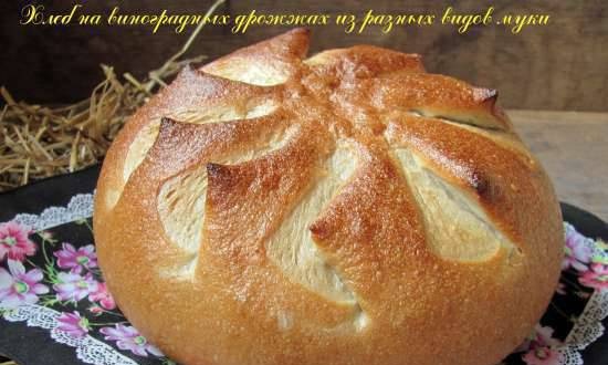Grape yeast bread made from different types of flour