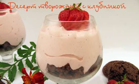 Curd dessert with strawberries
