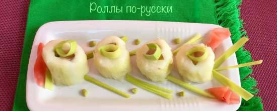 Russian-style rolls - an appetizer for cold beer or vodka (leek, herring, cucumber and mashed potatoes)