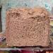 Wheat rye bread with bran