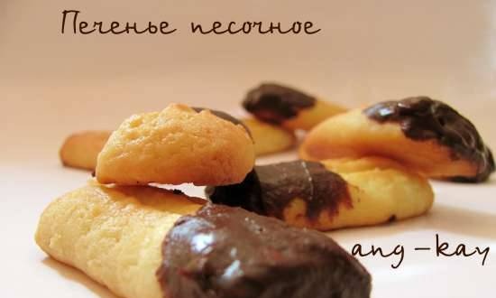 Shortbread cookies with chocolate