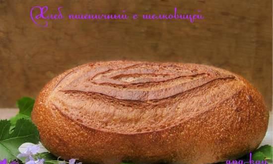 Wheat bread with mulberry