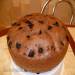 Chocolate muffin with prunes (multicooker Lumme LU-1447)