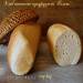 Tarwe-maïs brood Log