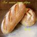 Pšeničný žitný krémový chléb s kváskem a ovocnými kvasnicemi