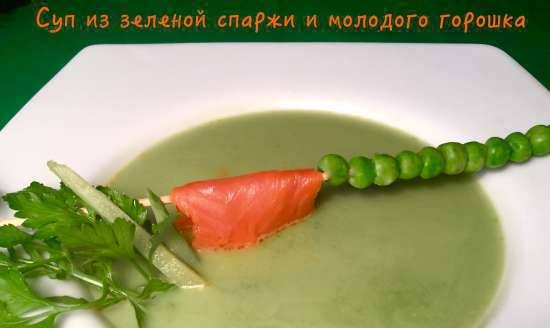 Cold soup with fresh peas and green asparagus with red fish