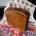 Chleb pszenno-żytni 50x50 z płynnymi drożdżami (piekarnik)