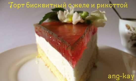 Sponge cake with jelly and ricotta