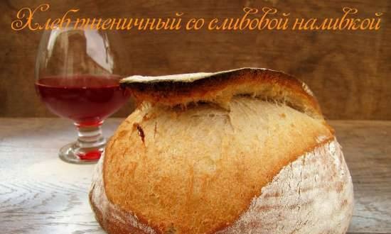Wheat bread with plum liqueur