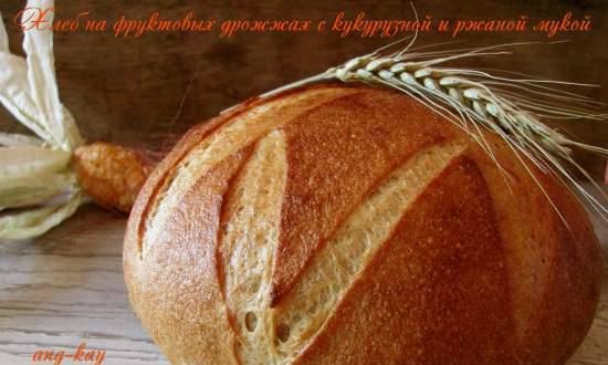 לחם שמרים פירות עם קמח תירס ושיפון