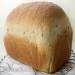 Pan integral de trigo con calabaza sobre masa vieja