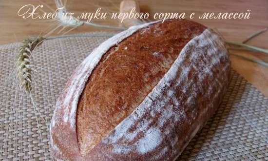 Pan de harina de primer grado con melaza