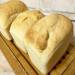 White bread for every day (mini-oven Steba 28Eco Line)
