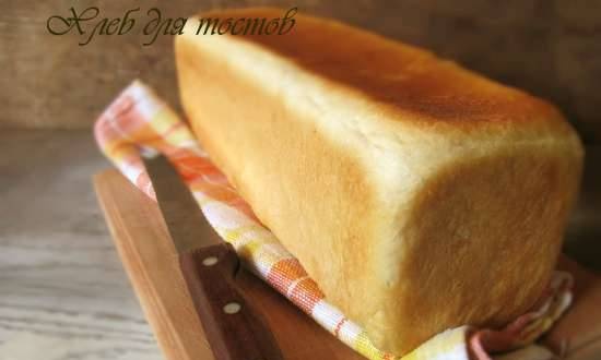 Pane tostato (basato sulla ricetta di L. Geissler)