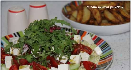 Almost Greek Salad