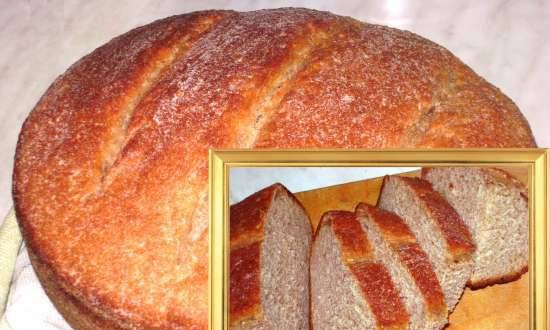 خبز القمح والحبوب الكاملة مع رقائق جوز الهند (على أساس رقيق)
