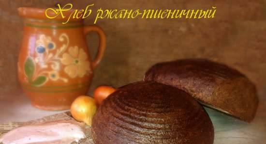 Rye-wheat bread based on "Noble souvenir" Belarus