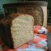 Egész lisztből készült Egészséges kenyér