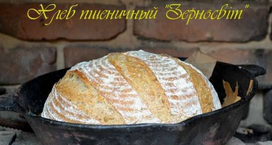 Wheat bread "Zernosvit"