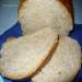 Wheat loaf A la Barvikhinsky