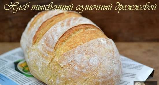 Sunny yeast pumpkin bread