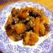 Di San Xien (שלוש טריות ארצית), או ירקות סיניים