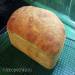 Rustykalny formowany chleb pszenny (bez wyrabiania)