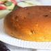 עוגת גבינת קוטג 'בתפוח רב-קוקי רדמונד RMC-01