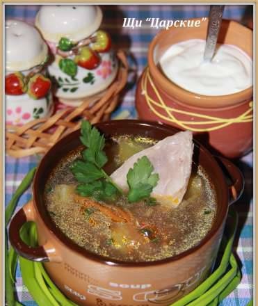 Cabbage soup "Tsarskie" sour, with turkey (multicooker-pressure cooker Brand 6051)