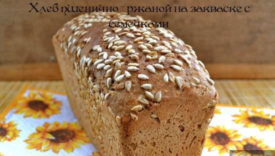 Sourdough wheat-rye bread with seeds