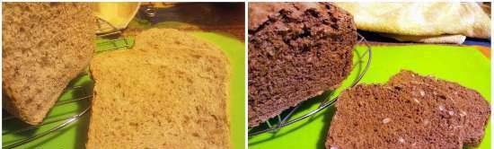 Wheat-rye bread "Favorite", two options