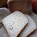 Wheat apple bread with flax flour