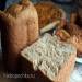 Bread in the Gorenje bread maker