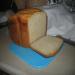 Bread with processed cheese (bread maker)