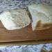 Bread maker Philips HD9016 / 30 - reviews, reviews, recipes discussion