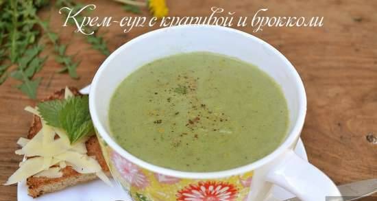 Creamy soup with nettle and broccoli