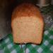 Chleb żytni 7-zbożowy (CHLEB SIEDEM ZIARNA)