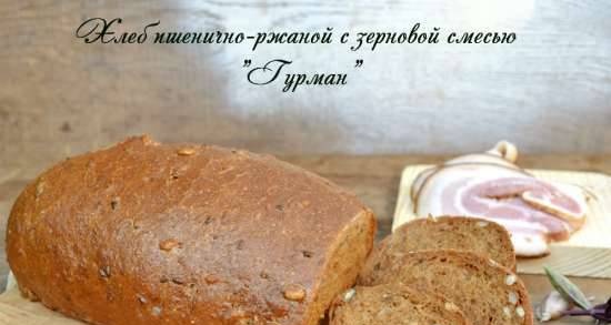 Wheat-rye bread with grain mixture Gourmet