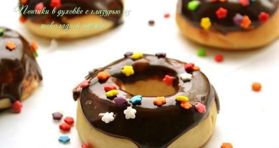 Donuts in the oven with chocolate paste icing