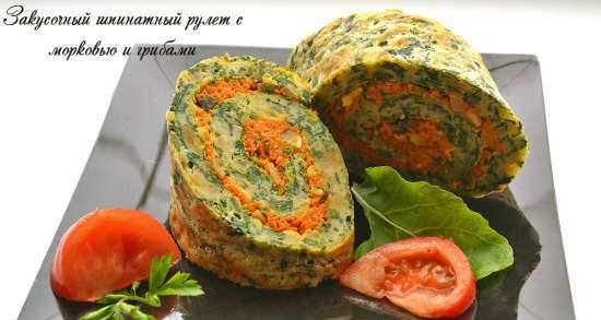 Snack spinach roll with carrots and mushrooms