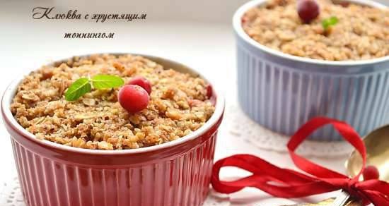 Cranberries with crispy topping