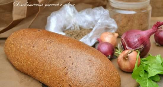לחם שיפון חיטה עם בצל (מבוסס על מתכון של שיפון מעדניית שיפון של ניו יורק של פ. ריינהרט)