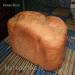Wheat-buckwheat bread (Author Tatiana A)